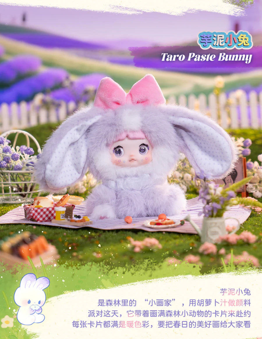 Nommi - Sitting Baby Zoo Plush Series Blind Box Figures