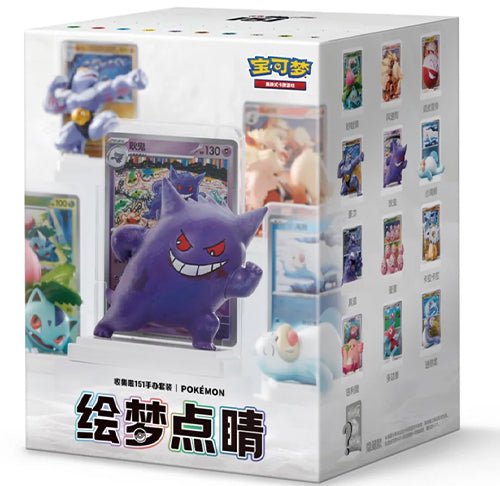 Pokémon: Collect 151 - Dream Painting Figure Set Blind Box