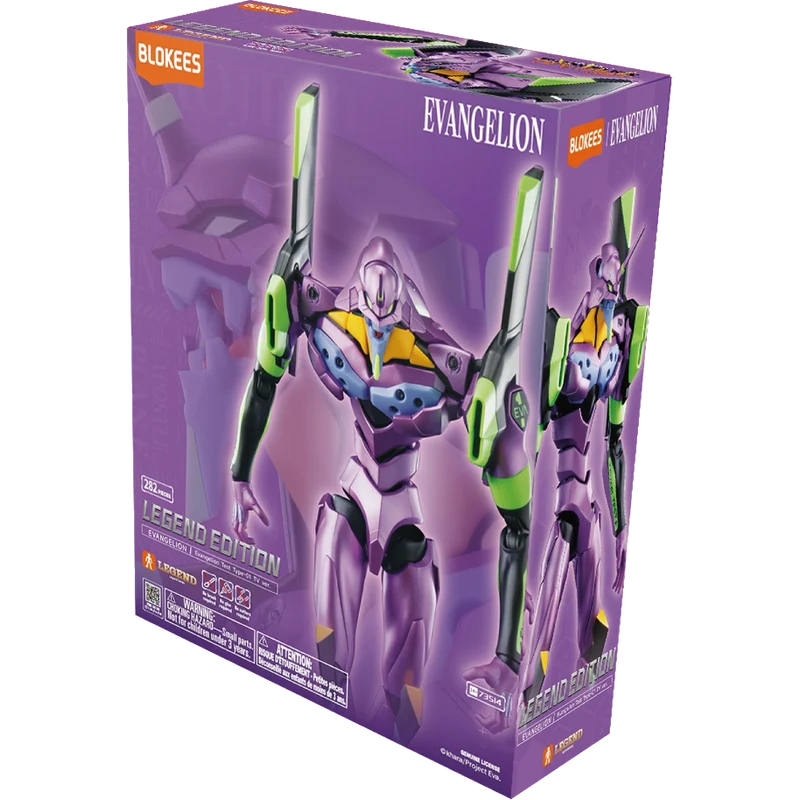 Blokees: Evangelion - Legend Edition Evangelion Test Type-01