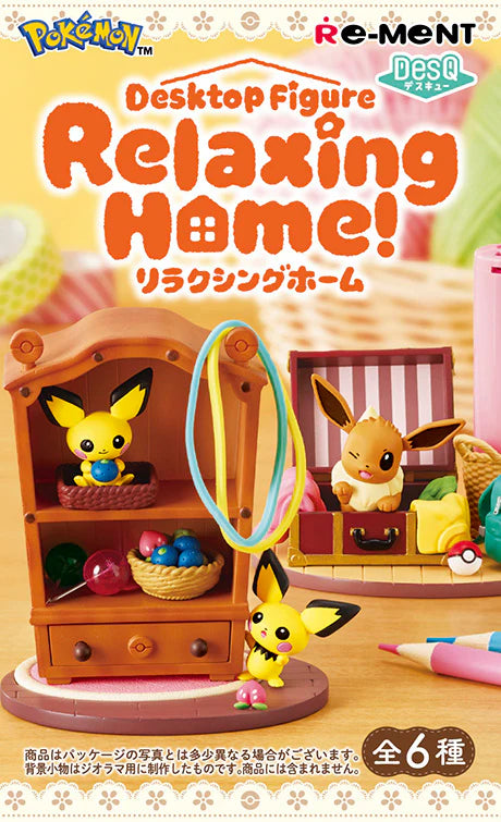 Pokémon: Desktop Figure Relaxing Home Blind Box