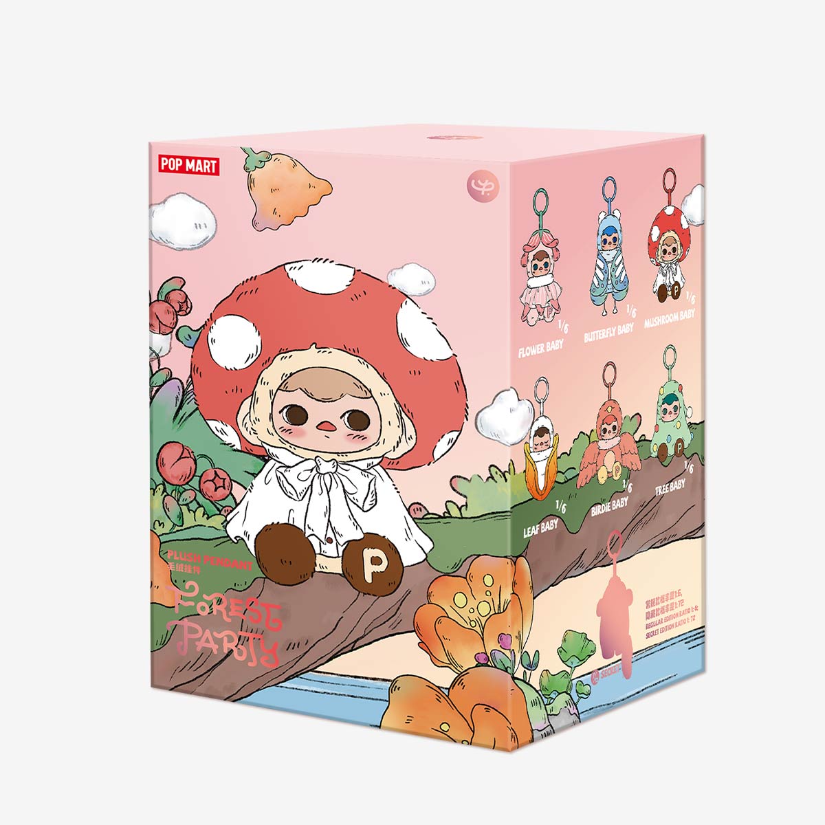 PUCKY - Forest Party Vinyl Plush Pendant Blind Box