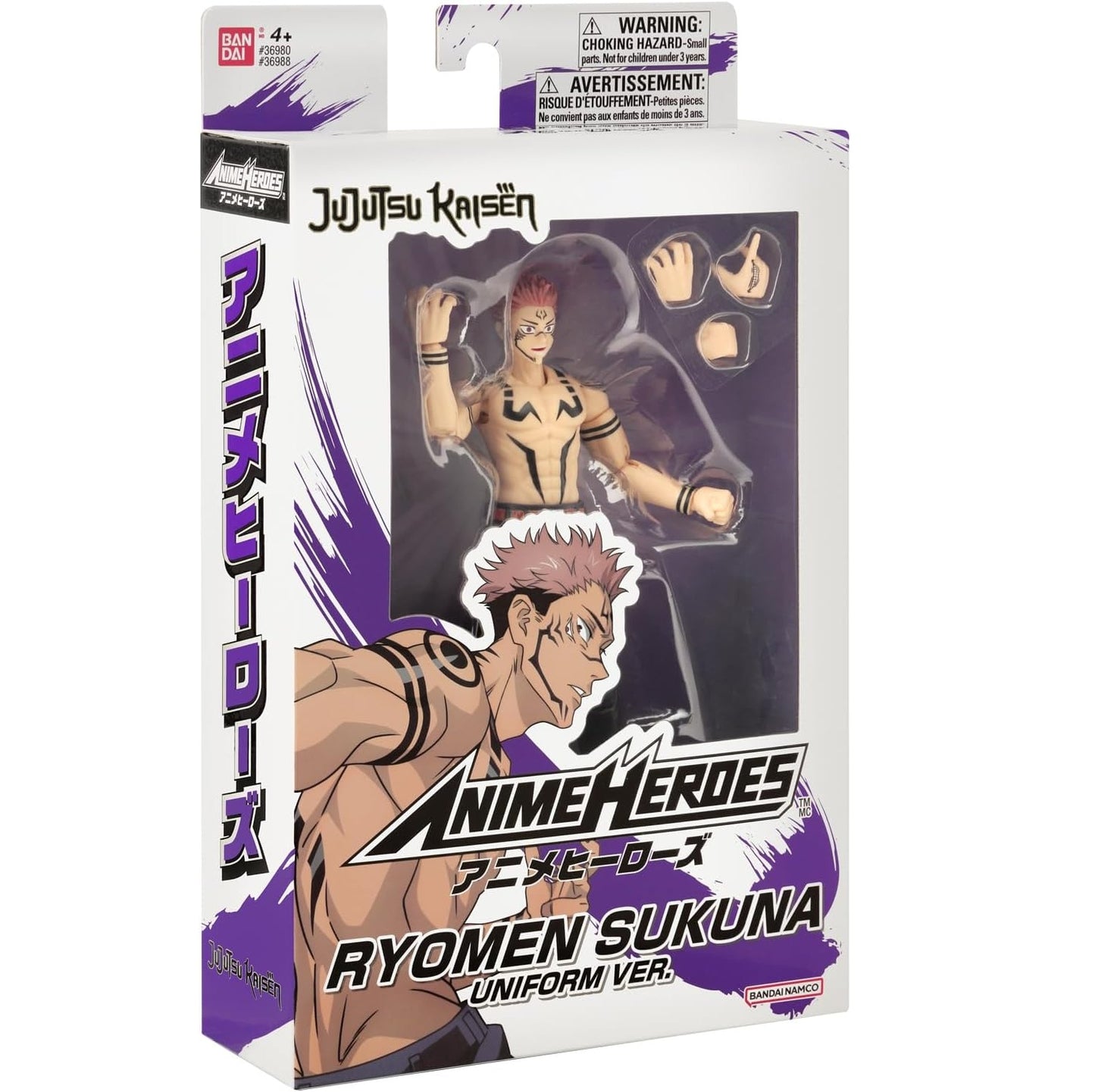 Jujutsu Kaisen - Anime Heroes Series: Ryomen Sukuna Collectible Figure (2nd Wave)