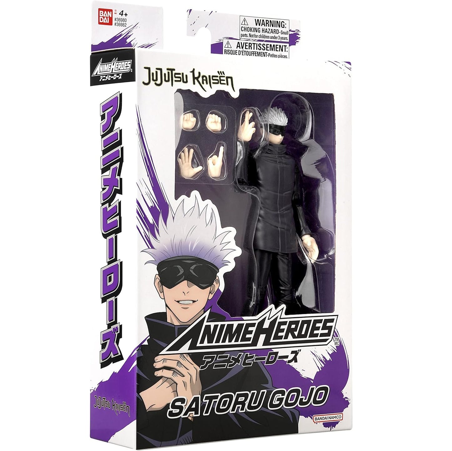 Jujutsu Kaisen - Anime Heroes Series: Gojo Satoru Collectible Figure (2nd Wave)