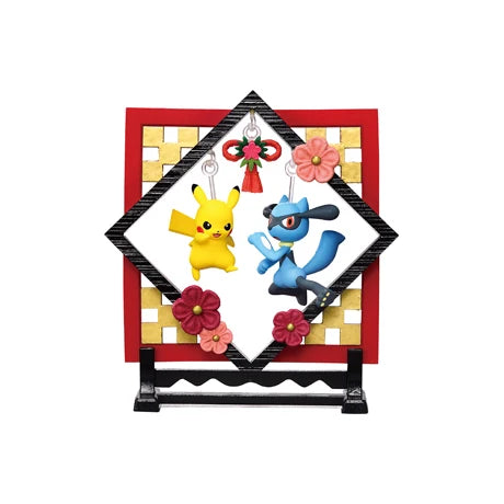 Pokémon: Fluffy Swinging Ornament Series Figure Blind Box