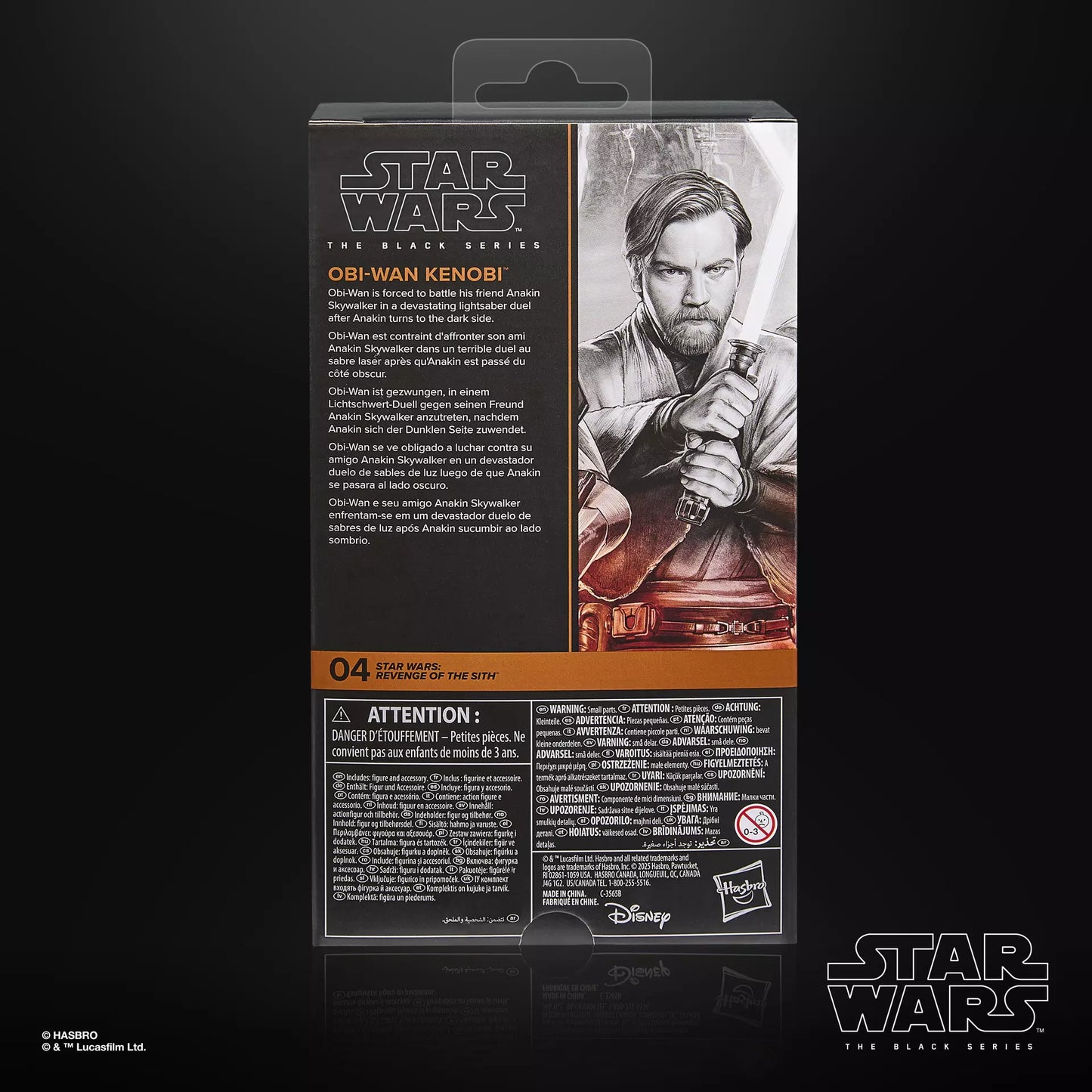 Star Wars - The Black Series: Obi-Wan Kenobi (Revenge of the Sith)