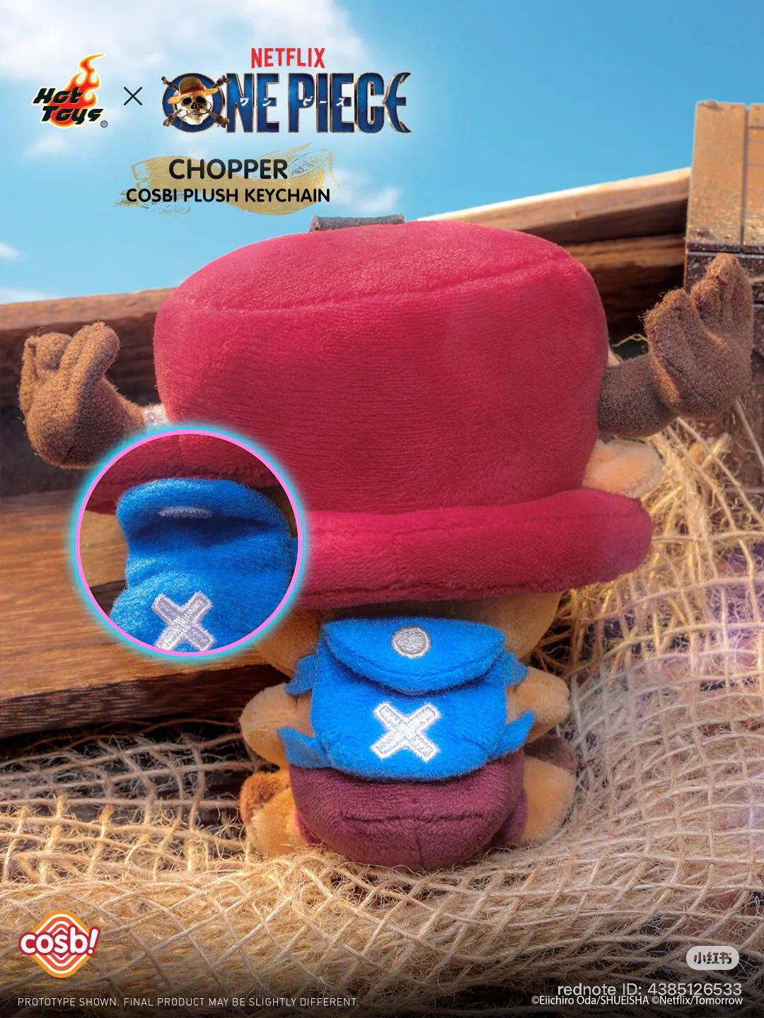 Hot Toys x COSBI - Tony Tony Chopper Plush Keychain Blind Box