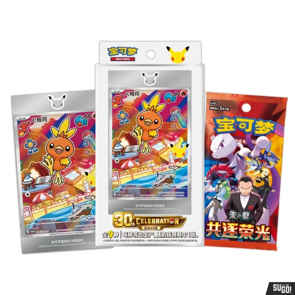Pokémon TCG: 30th Anniversary First Partner Special Set Vol 3 (Official Chinese Product)