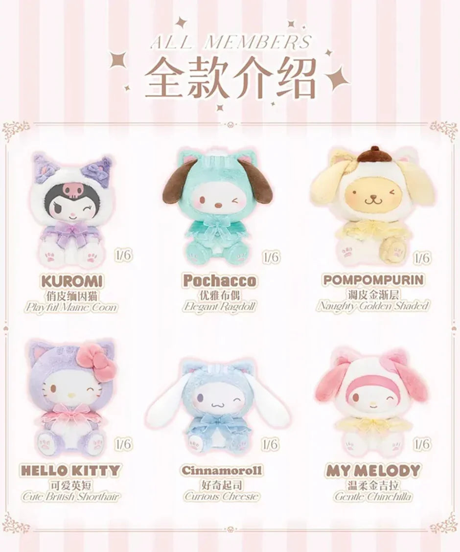 Top Toy x Sanrio - Play With Kittens Plush Pendant Figure Series