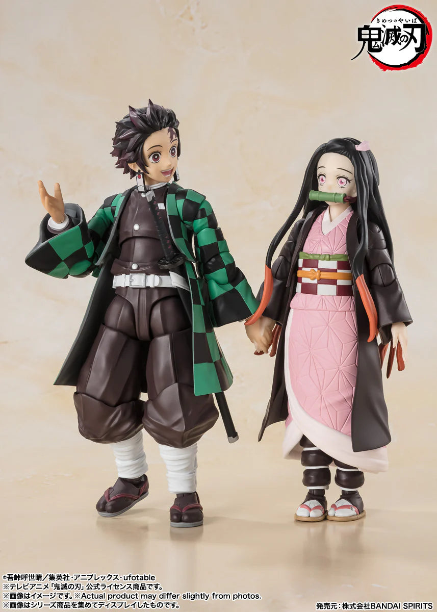 S.H.Figuarts - Demon Slayer: Nezuko Kamado