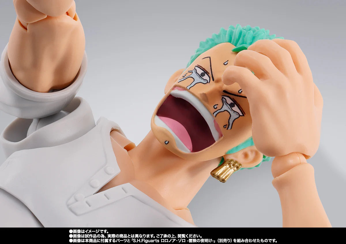 S.H.Figuarts - One Piece: Dracule. Mihawk (Hawkeye)