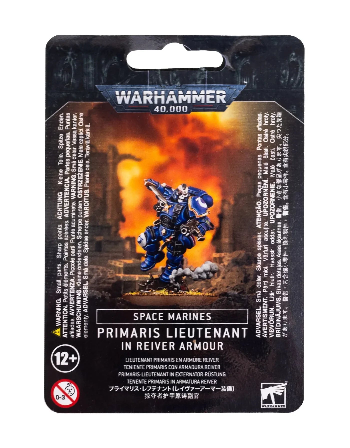 Space Marines: Primaris Lieutenant in Reiver Armour