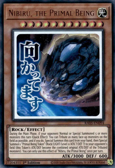 Nibiru, the Primal Being (Starlight Rare) (RA05-EN094) - Rarity Collection 5 1st Edition