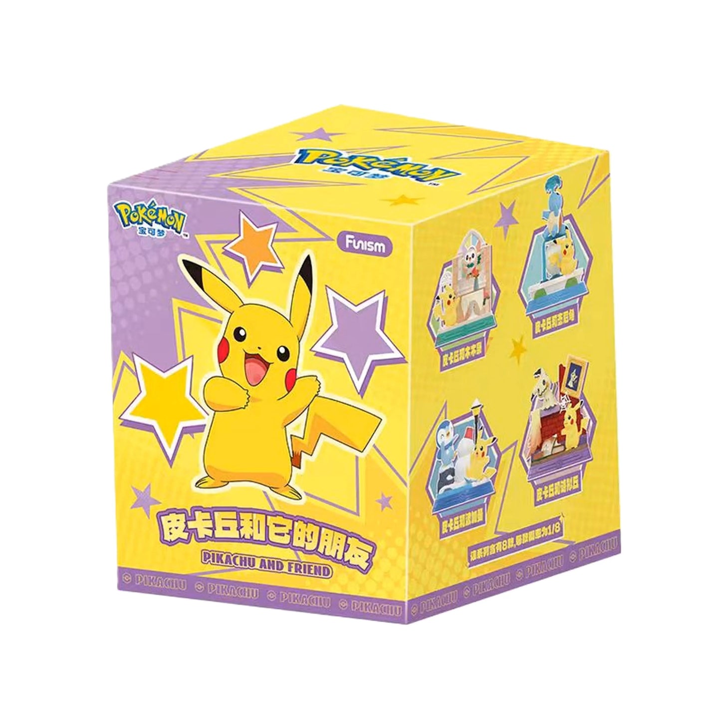 Pokémon: Pikachu & Friends Series Blind Box