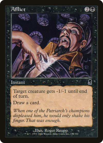 Afflict [Odyssey]