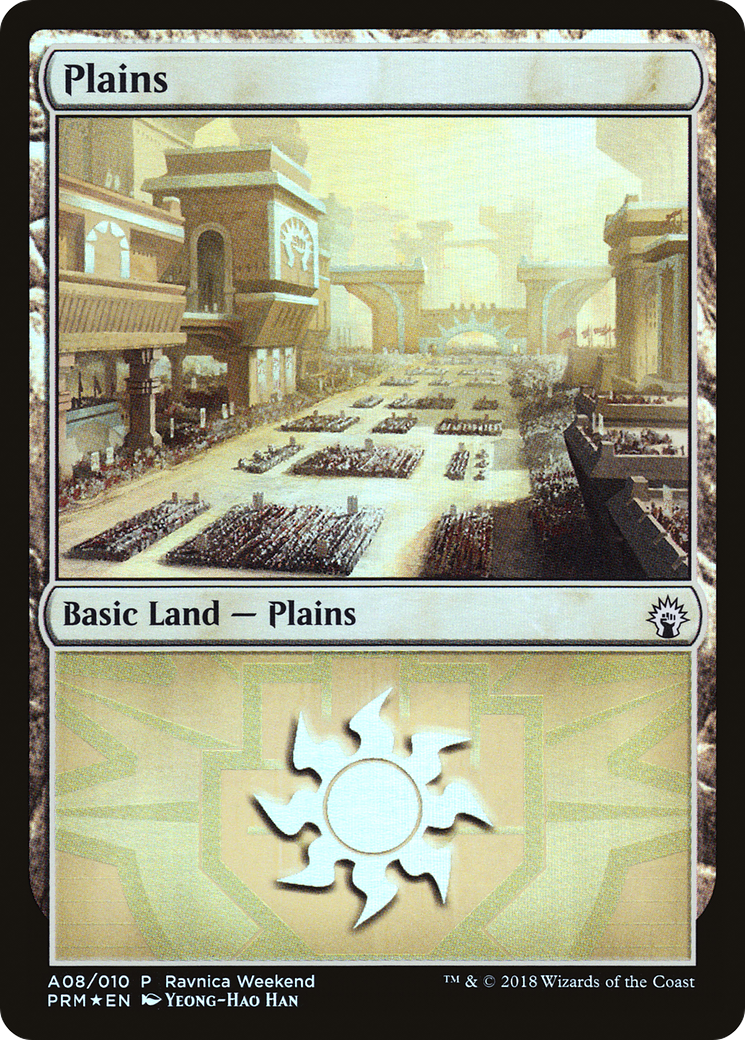 Plains - Boros (A08) (LARP-008) - GRN Ravnica Weekend Foil