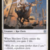 Skyclave Cleric (ZNR-040) - Zendikar Rising Foil