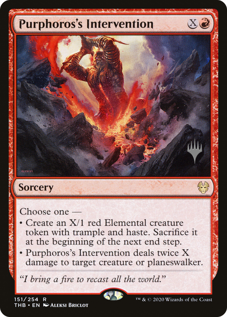 Purphoros's Intervention (PPTHB-151P) - Theros Beyond Death Promos Foil
