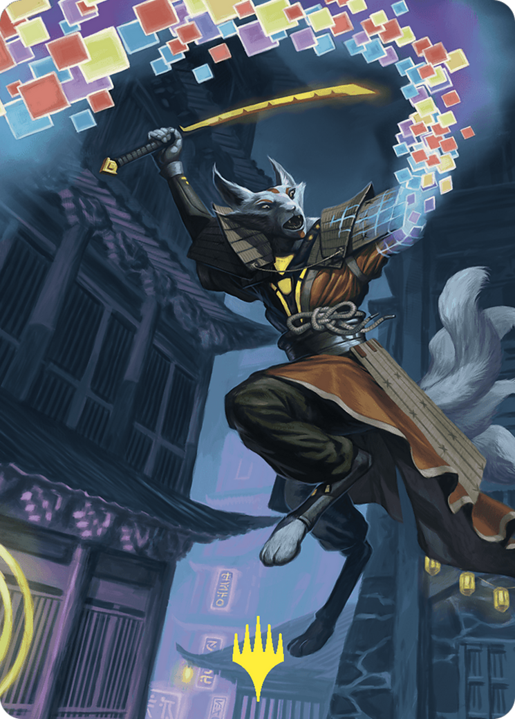 Reality Shift // Reality Shift (ACMM-035) - Commander Masters Art Series (Borderless) Foil