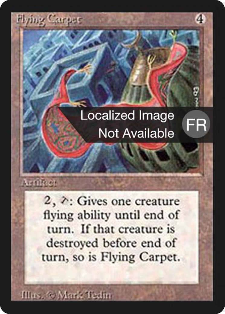 Flying Carpet (FBB-) - Foreign Black Border