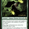 Sage of Ancient Lore (PRE-225) - Shadows over Innistrad Promos: (Double Faced Transform) Foil