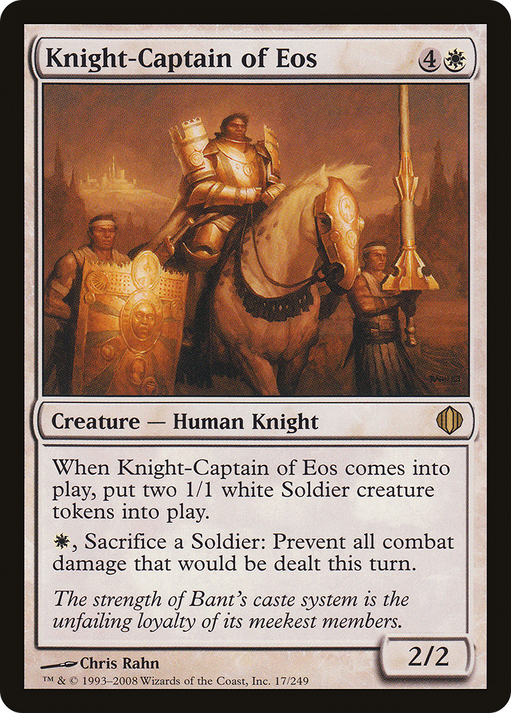 Knight-Captain of Eos (ALA-017) - Shards of Alara Foil