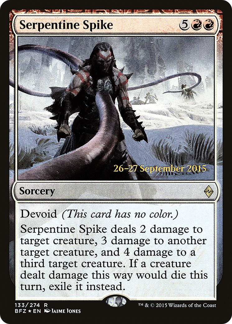 Serpentine Spike (PRE-133) - Battle for Zendikar Promos: (devoid) Foil