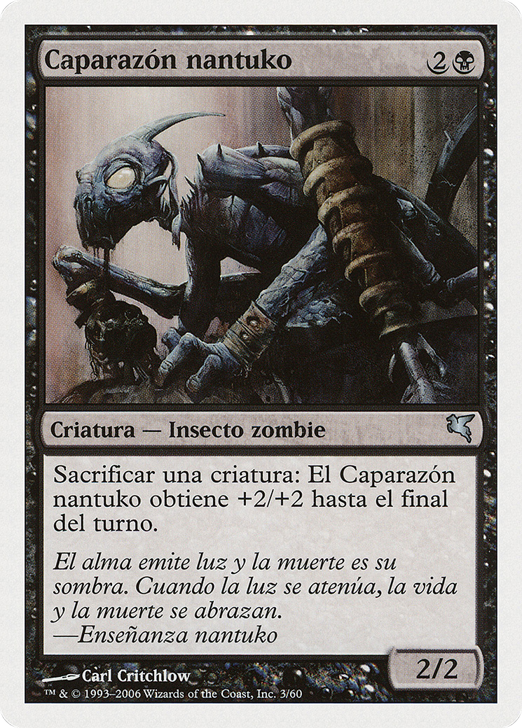 Nantuko Husk (Spanish) - "Caparazón nantuko" (PSAL-0F3) - Salvat 2005