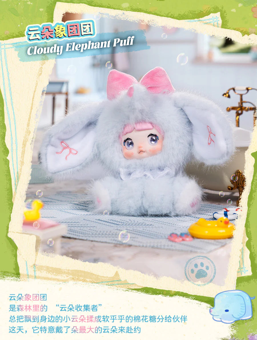 Nommi - Sitting Baby Zoo Plush Series Blind Box Figures