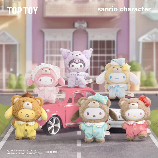 Top Toy x Sanrio - Latte Baby Vinyl Plush Keychains Gift Blind Box