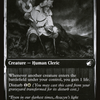 Lunarch Veteran (DBL-027) - Innistrad: Double Feature: (Double Faced Transform) Foil