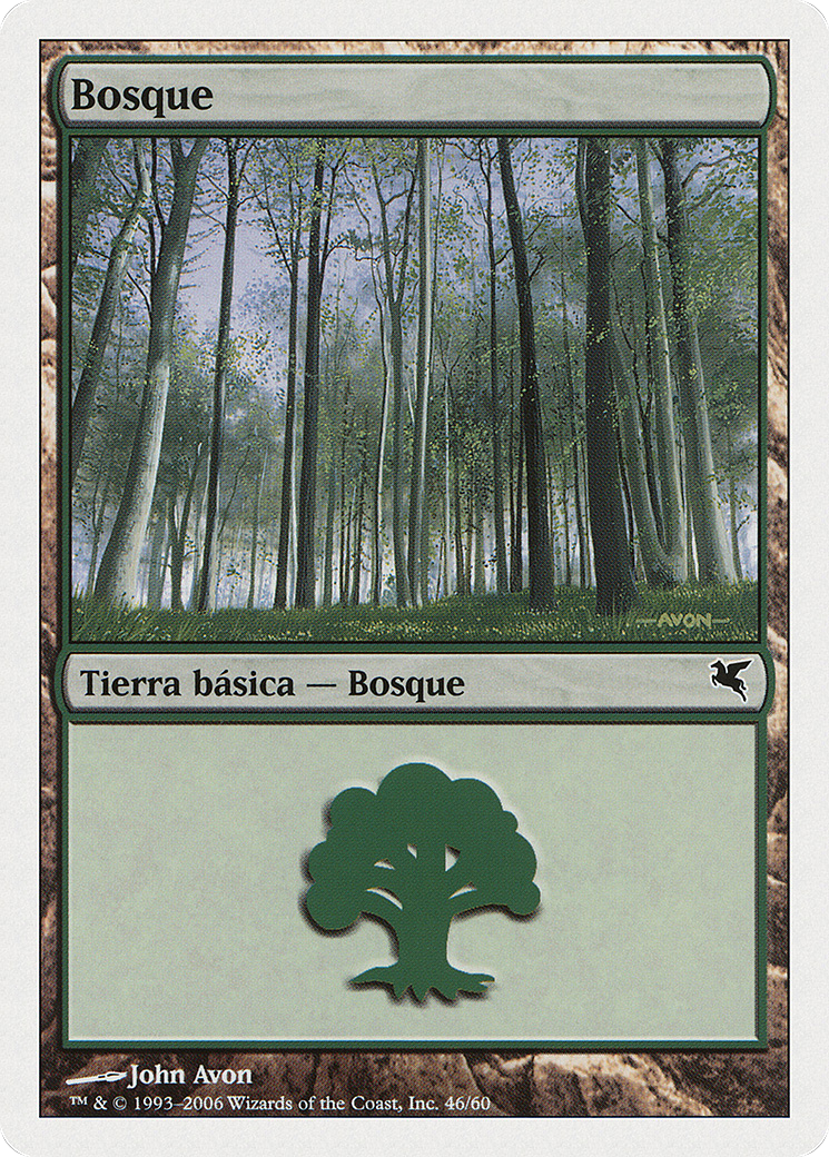 Forest (Spanish) - "Bosque" (B46) (PSAL-B46) - Salvat 2005