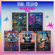 Secret Lair Drop: Secret Lair x Felix the Cat: Magic Bag of Tricks Foil Edition