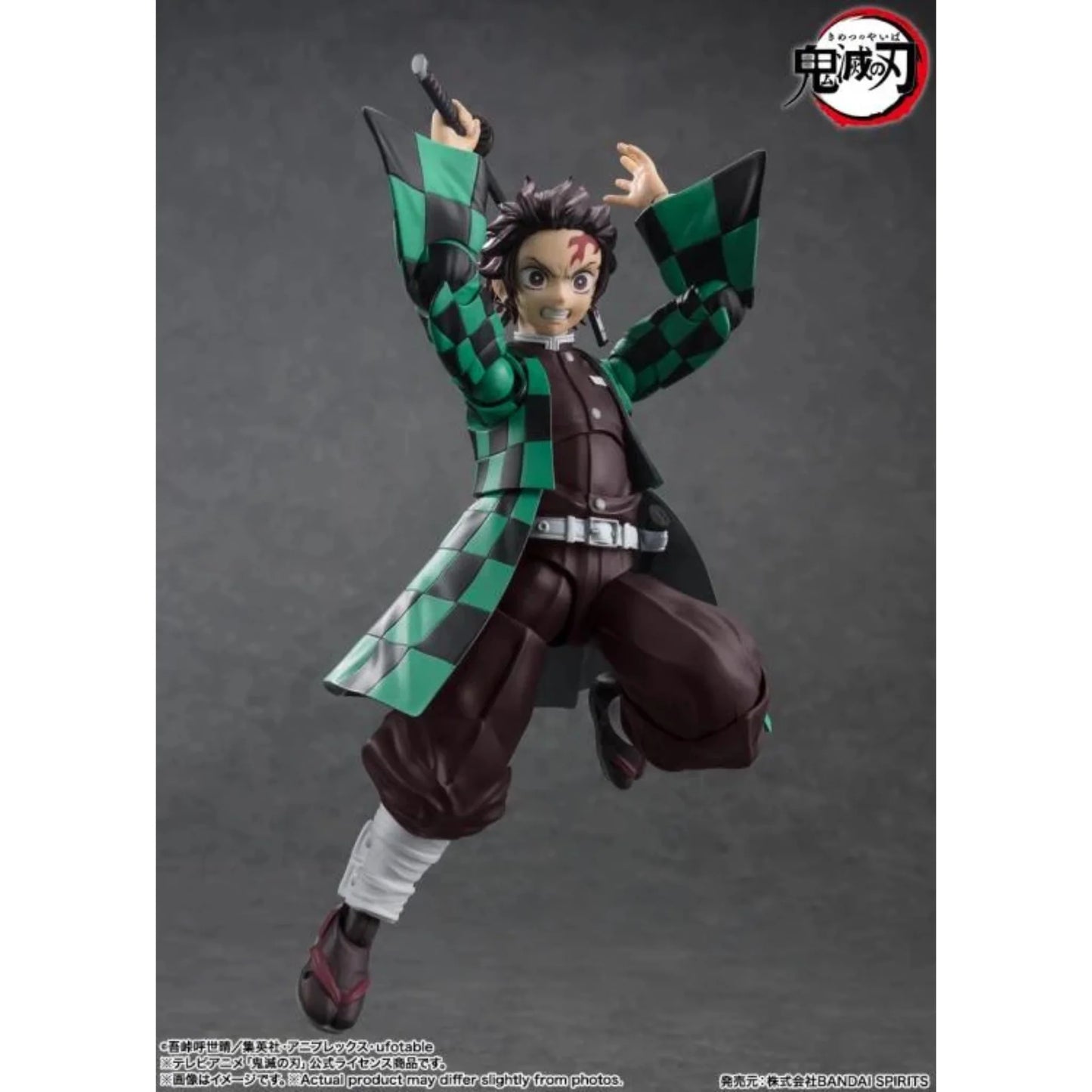 S.H.FIGUARTS - Demon Slayer: Tanjiro Kamado