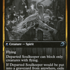 Devoted Grafkeeper (DBL-218) - Innistrad: Double Feature: (Double Faced Transform)