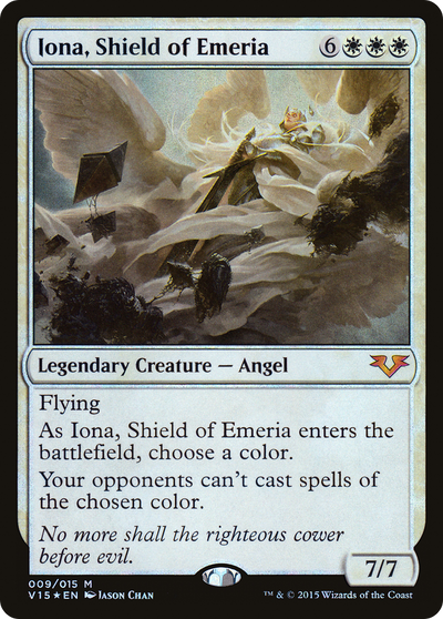 Iona, Shield of Emeria [From the Vault: Angels]