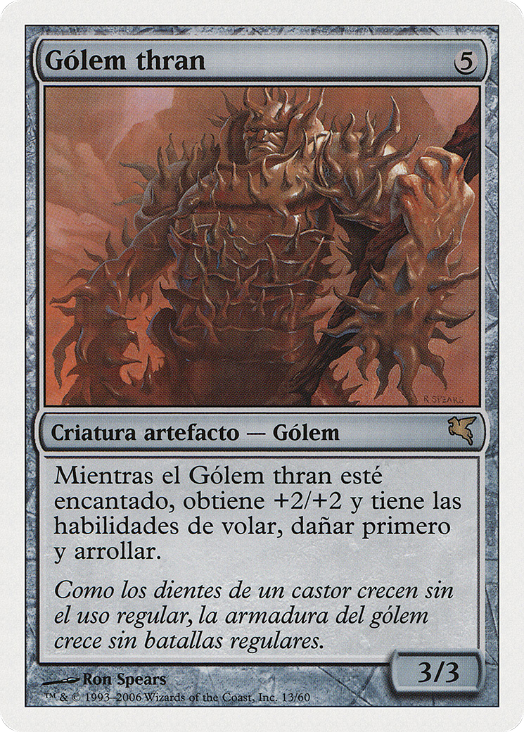 Thran Golem (Italian) - "Golem Thran" (PSAL-G13) - Salvat 2005