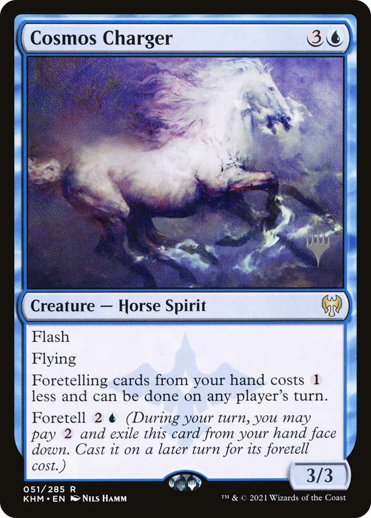 Cosmos Charger (PPKHM-051) - Kaldheim Promos
