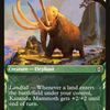 Kazandu Mammoth (Showcase) (ZNR-305) - Zendikar Rising: (Showcase)