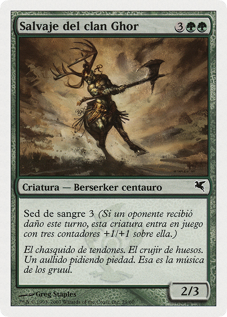 Skarrg, the Rage Pits (Spanish) - "Salvaje del clan Ghor" (I29) (PSAL-I29) - Salvat 2005
