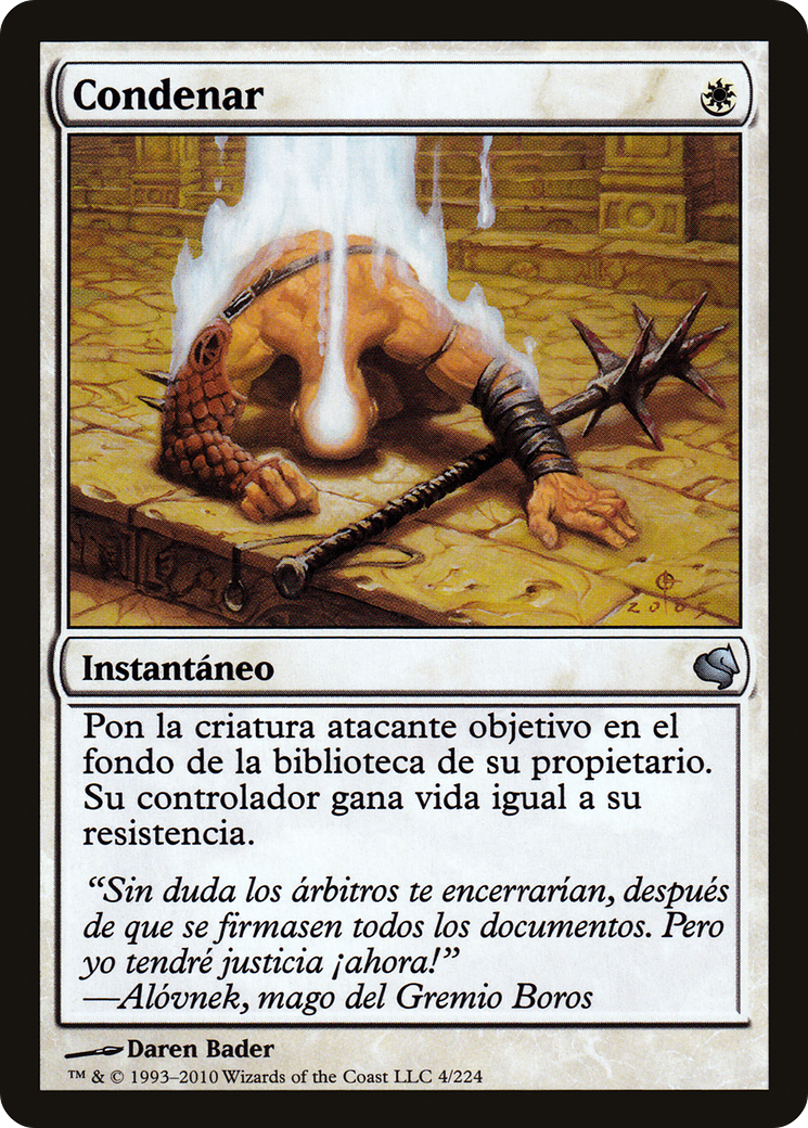Condemn (Spanish) - "Condenar" (PS11-004) - Salvat 2011