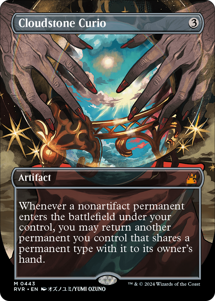 Cloudstone Curio (Anime Borderless) (RVR-443) - Ravnica Remastered (Borderless)