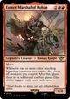 Eomer, Marshal of Rohan (LTR-120) - The Lord of the Rings: Tales of Middle-earth