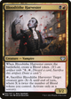Bloodtithe Harvester (LIST-232/277) - The List