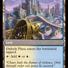 Suppression Ray (MH3-260) - Modern Horizons 3 Foil