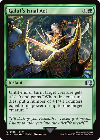 Galuf's Final Act [FINAL FANTASY]