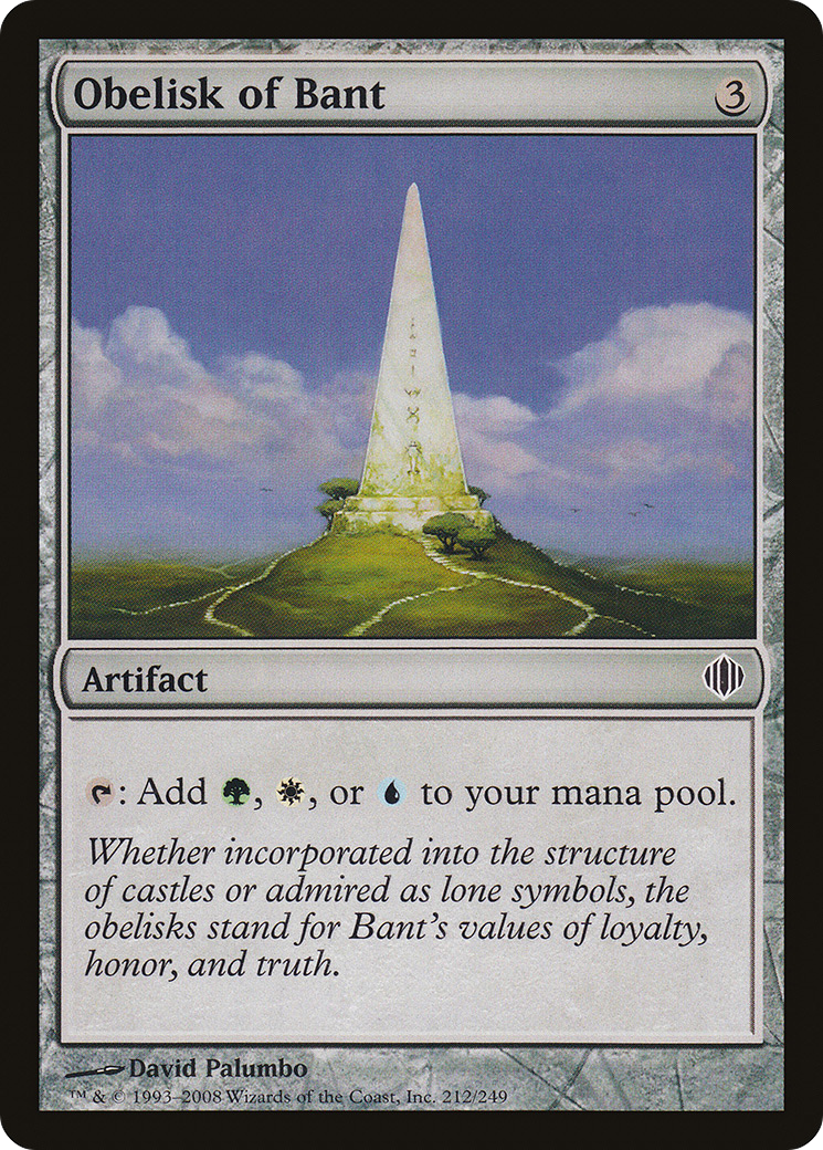 Obelisk of Bant (ALA-212) - Shards of Alara