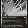Faithbound Judge (DBL-279) - Innistrad: Double Feature: (Double Faced Transform)