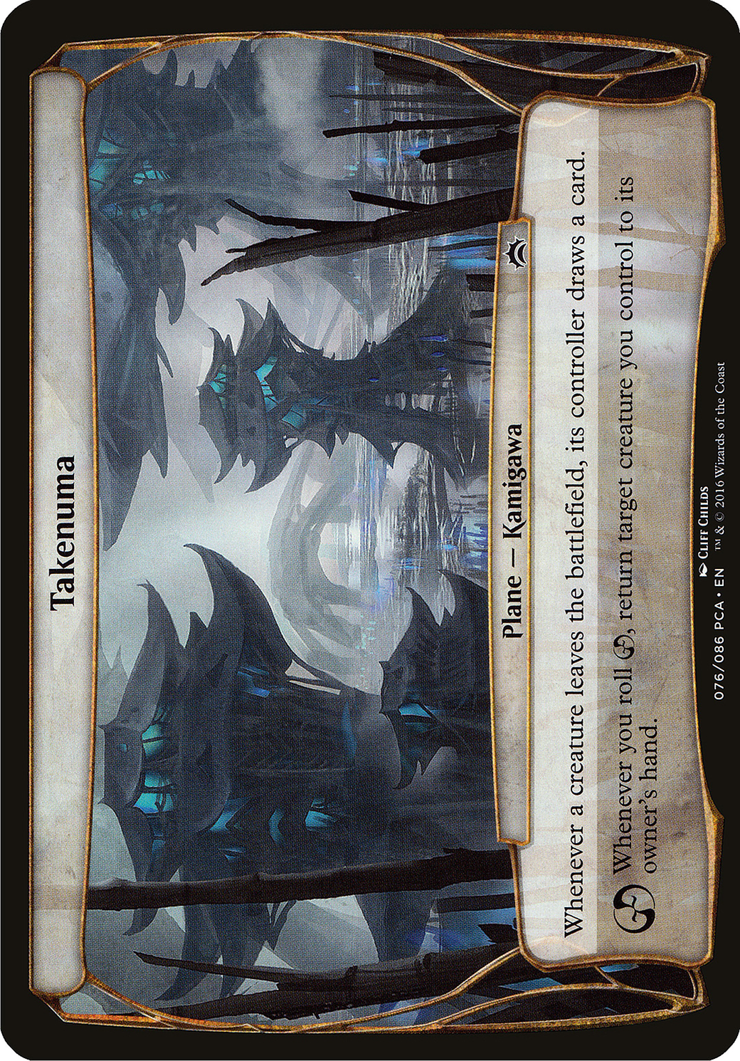 Takenuma (Planechase Anthology) (OVER-) - Planechase Anthology Planes