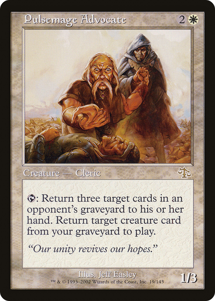 Pulsemage Advocate (JUD-019) - Judgment