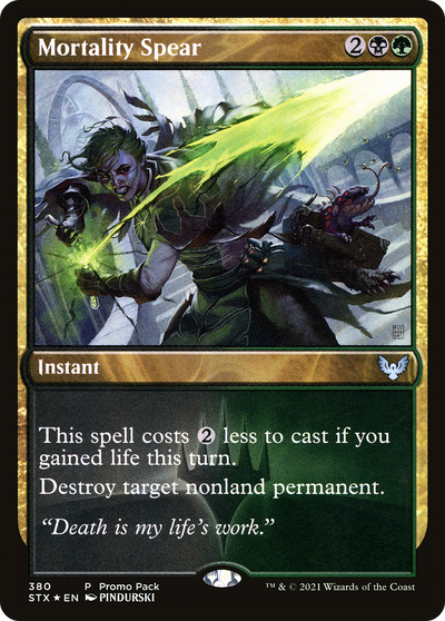 Mortality Spear (PPSTX-380) - Strixhaven: School of Mages